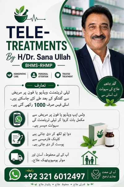 Health services for All