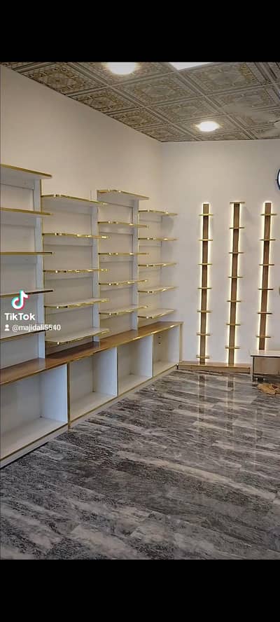 Shope farnetur