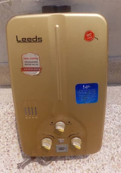 Instant Gas Geezer used for one year only Complete Cooper wiring