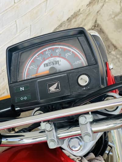 Honda 70