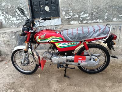 Honda CD70