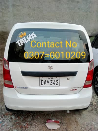 Suzuki Wagon R 2021