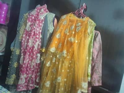 Raishmi kapray