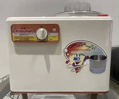 3.5KG Dough Making Machine