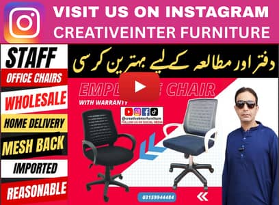Computer chair Office chair staff chair Excecutive chair Table Study