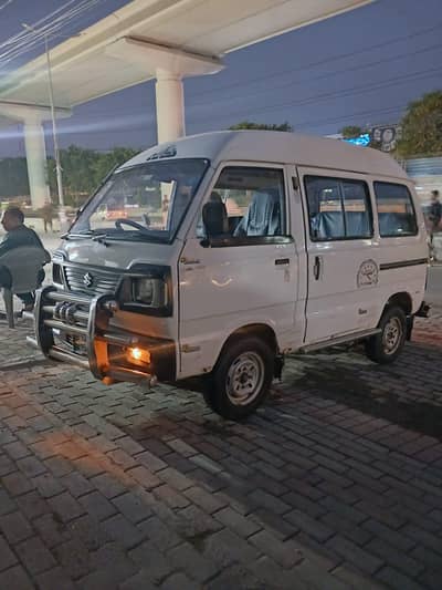 Bolan in Good condition for sale
