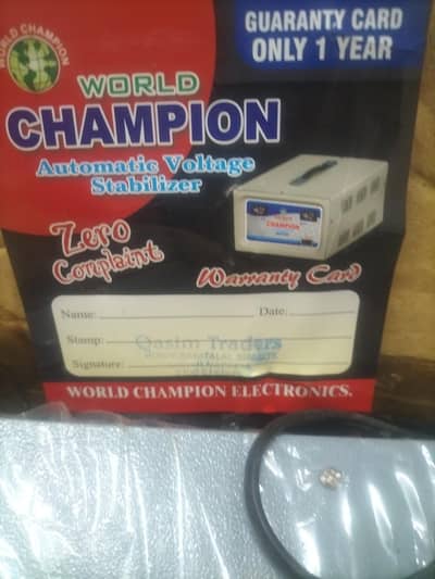 4000 watt Ka hai bilkull new hai