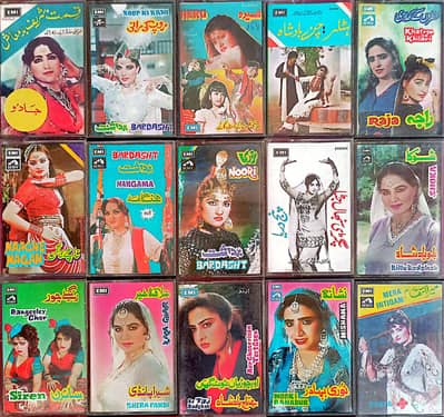 Audio Cassettes Pakistani Songs EMI