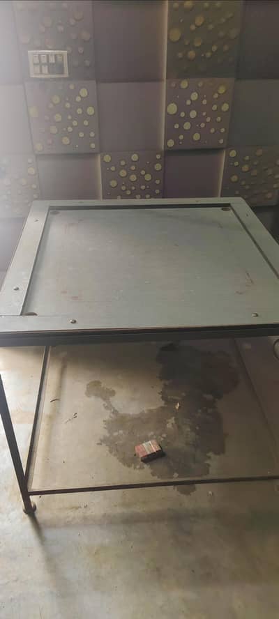 Carrom board