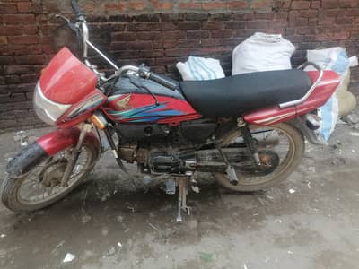 Honda pridor