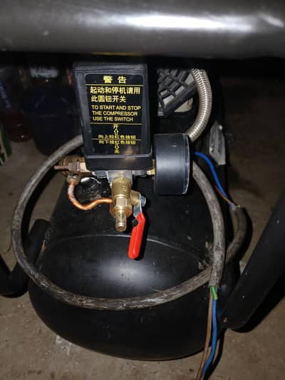 compressor