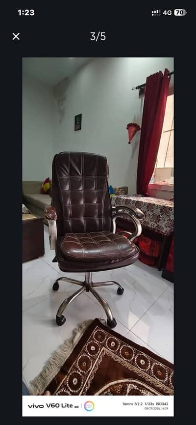 Premium office chair