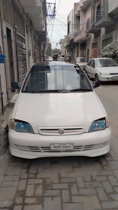 +92 321 8832466