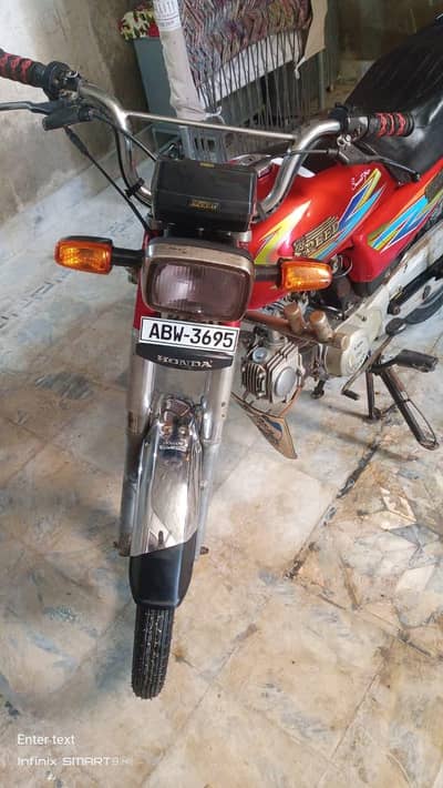 Hi speed 20/21