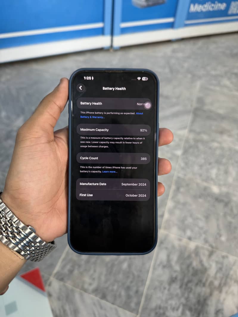 Apple iPhone 16 Pro Max 3