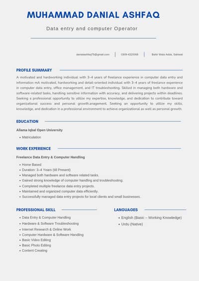need job