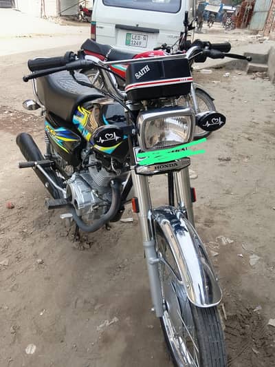 For Sale