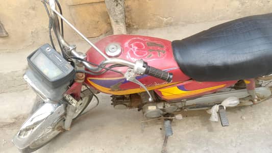 Honda 70 2005 excellent condition 03224284933