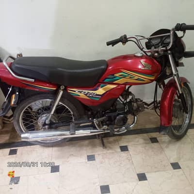 Honda 70 dream