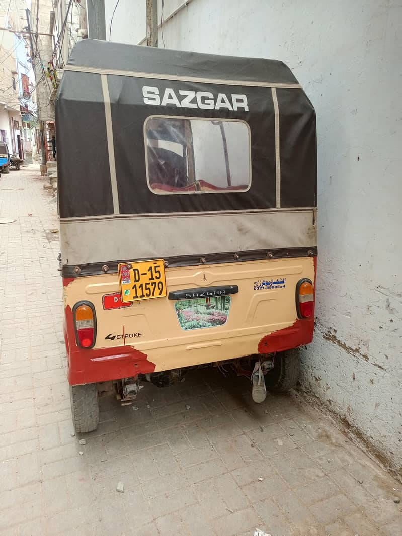 sazughar 8