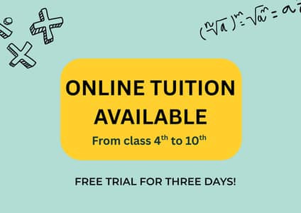 Online Female Tutor for Class 5 to 10th (FBISE / Federal Board)