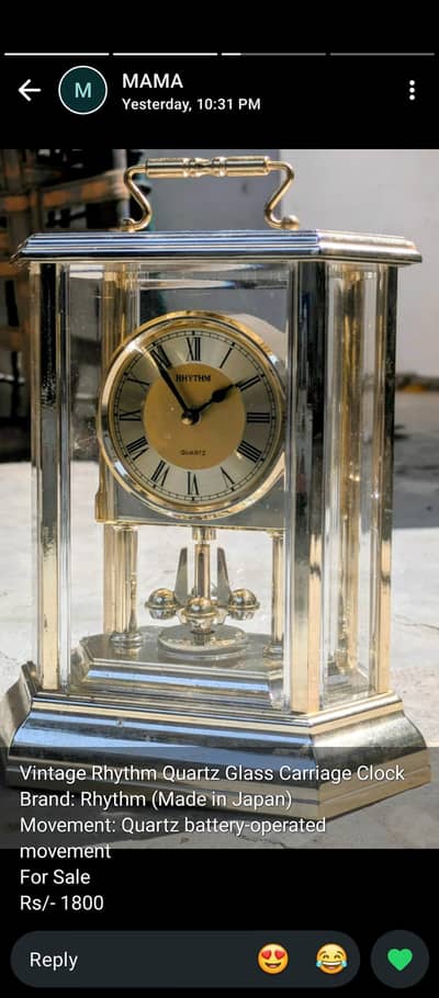 Vintage Clock