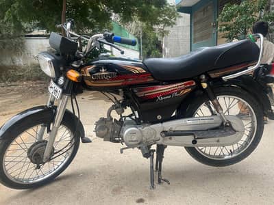 unique 70 extreme plus