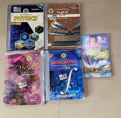 Second year karachi board course, except comp/bio book