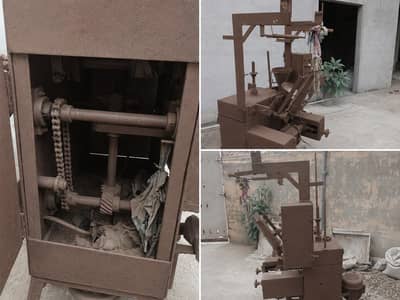 old papar packaging machine for sale