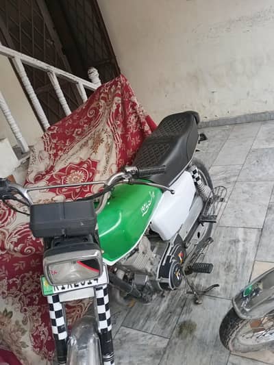 18 modal all ok Bio available