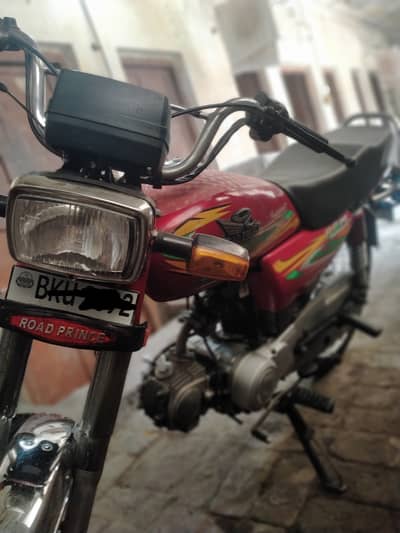 Road Prince RP 70 Passion 2022