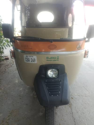 Siwa 2026 model 10/10 conditin