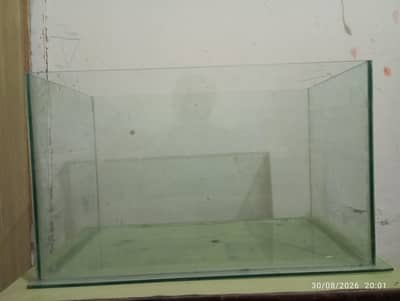 Glass Fish Aquarium Tank - 19.5" L x 12" H x 11.5" W