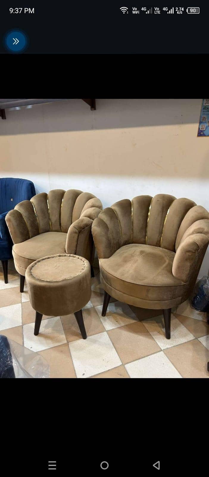 bilal cushion maker 5