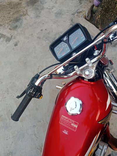 for sale
