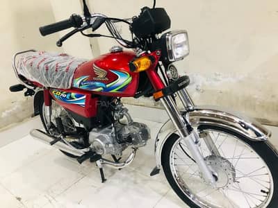 Honda CD 70 | Model 2024 | 7000 KM Use | Only Call For 70