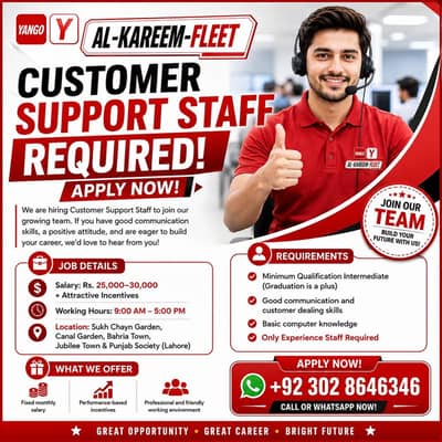 customer support staff