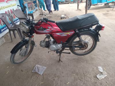unique 70 good condition