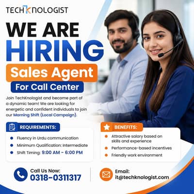 Morning Shift Job || Call Center Job || Sales Agent Required || Jobs
