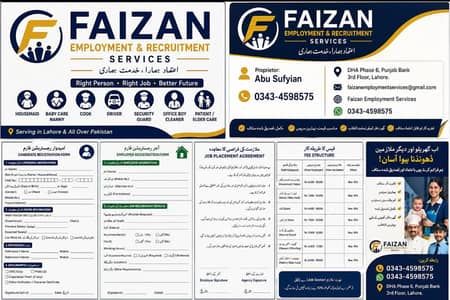 faizan Empolment &Recruitment service