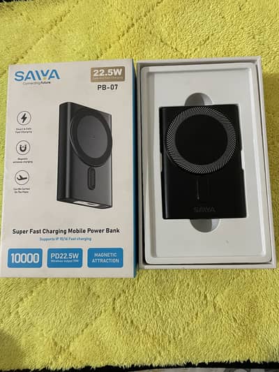 Saiya Power Bank