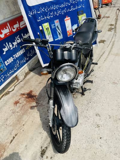 Yamaha ybr G