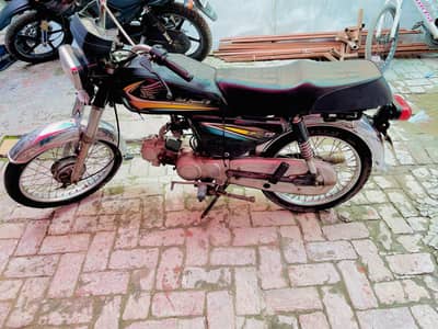 United 70 Bike