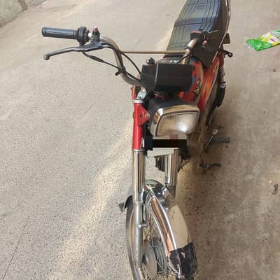rp 70