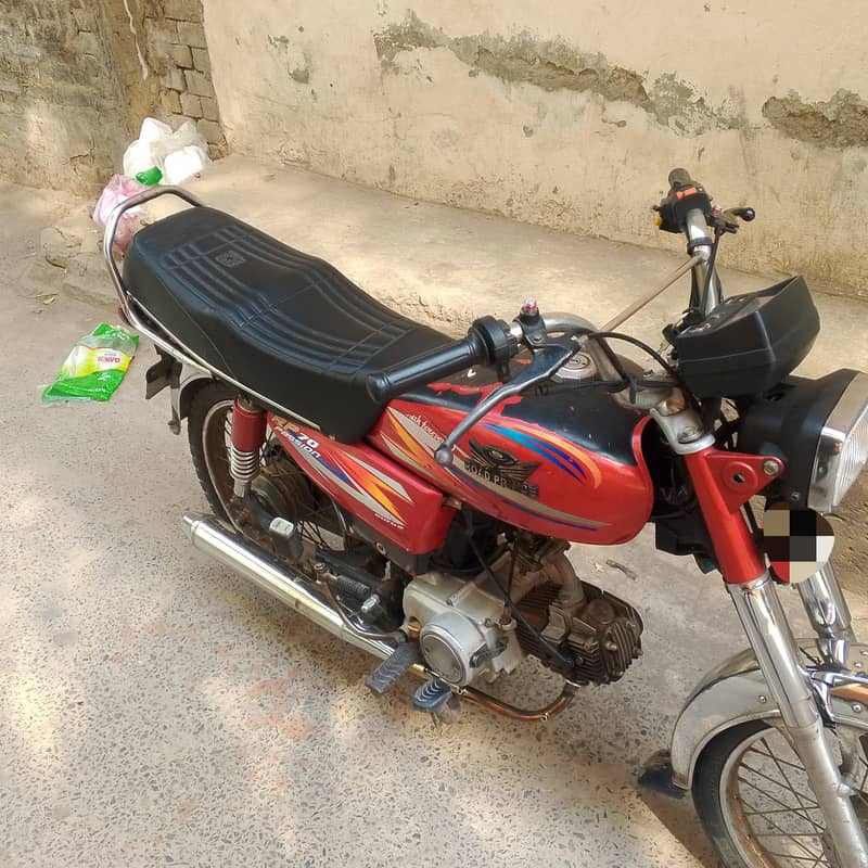 rp 70 1