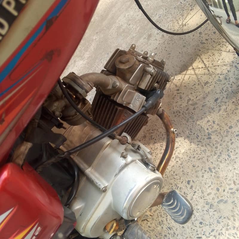 rp 70 3