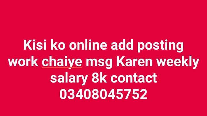 online post work 0