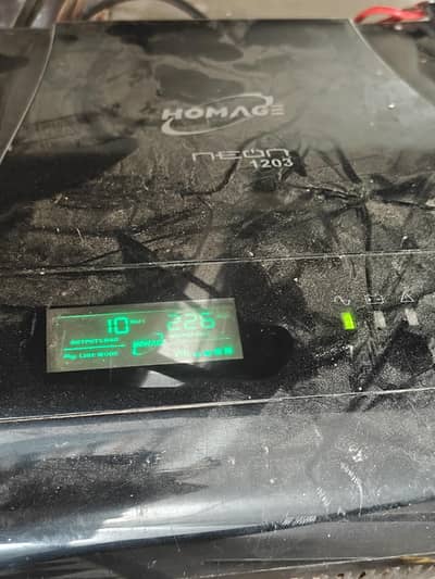 Homage Neon 1203 UPS 900Watt