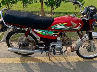 Honda CD 70