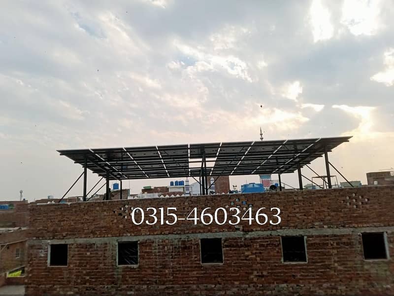 solar elevated structure 1